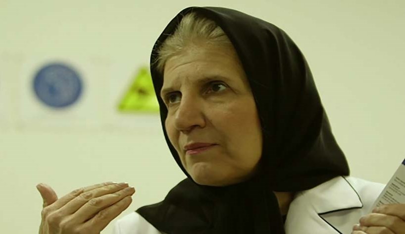 زن کارآفرین ایرانی